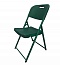 Military folding chair